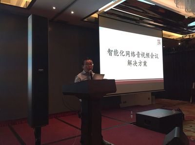 信息互通面向未來——2015東方佳聯(lián)成都技術交流會成功舉辦
